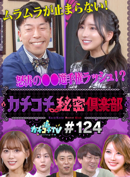 サンプルプレビュー