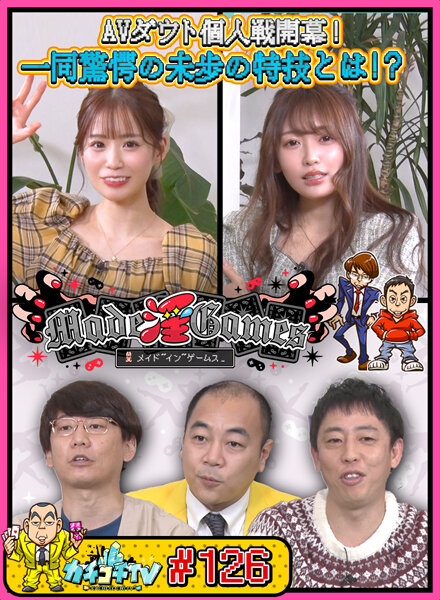 サンプルプレビュー