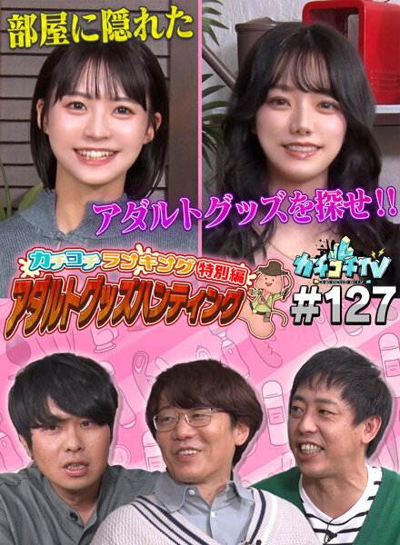 サンプルプレビュー