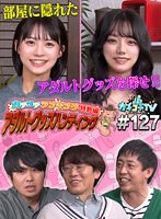 パッケージ画像