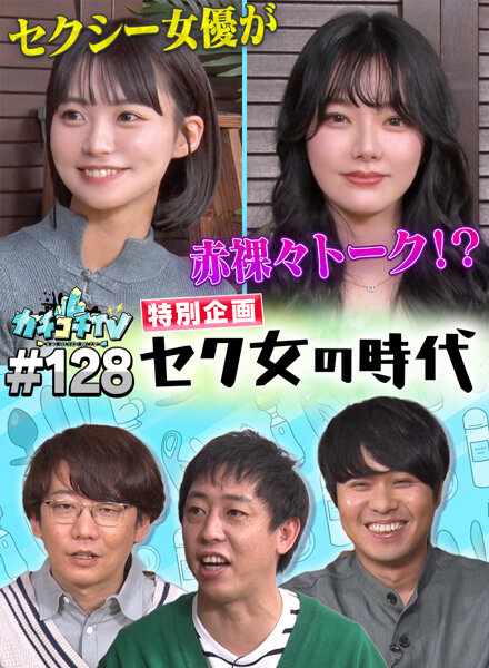 サンプルプレビュー