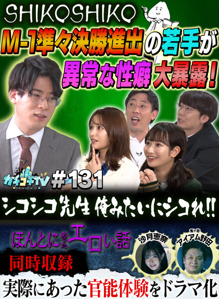 サンプルプレビュー