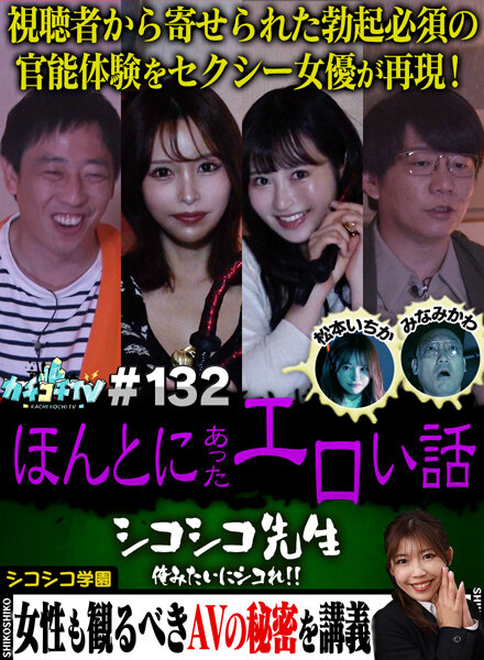 サンプルプレビュー