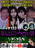 パッケージ画像