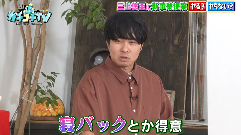 サンプル画像 3