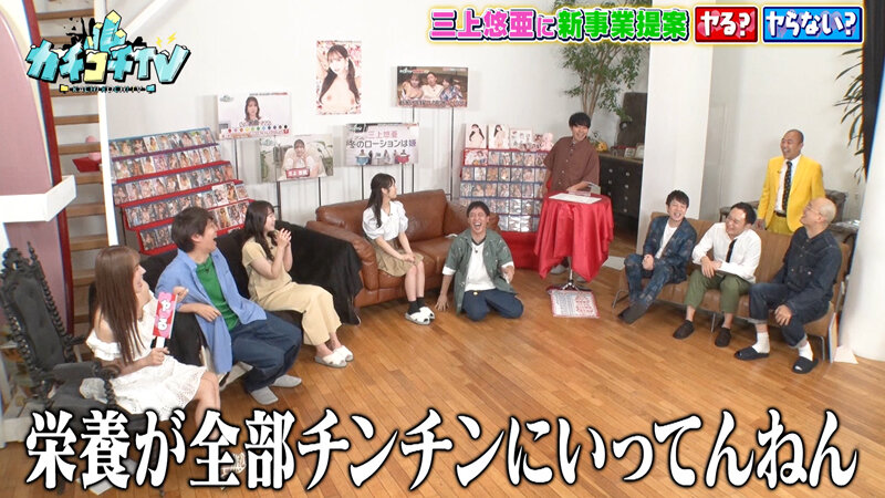 サンプル画像 6