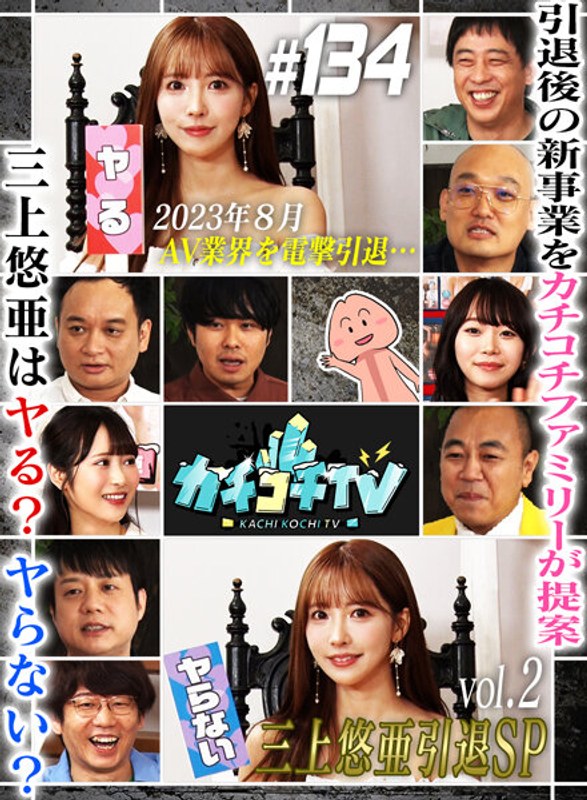 サンプルプレビュー