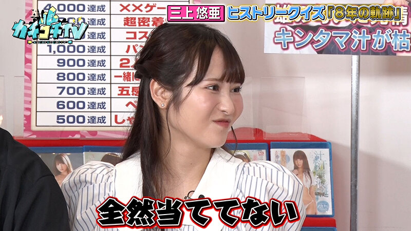 サンプル画像 4