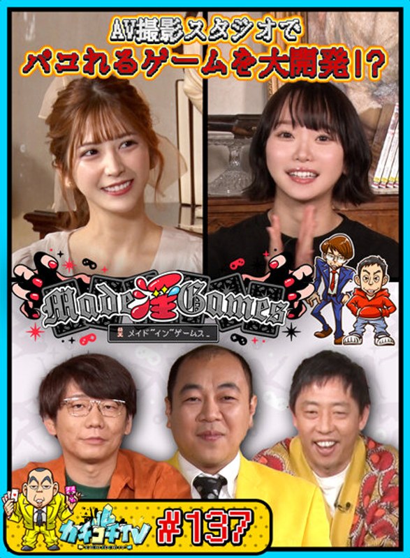 サンプルプレビュー
