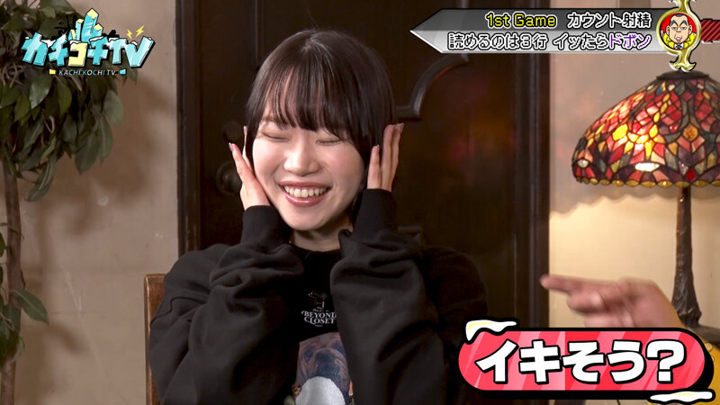 サンプル画像 7