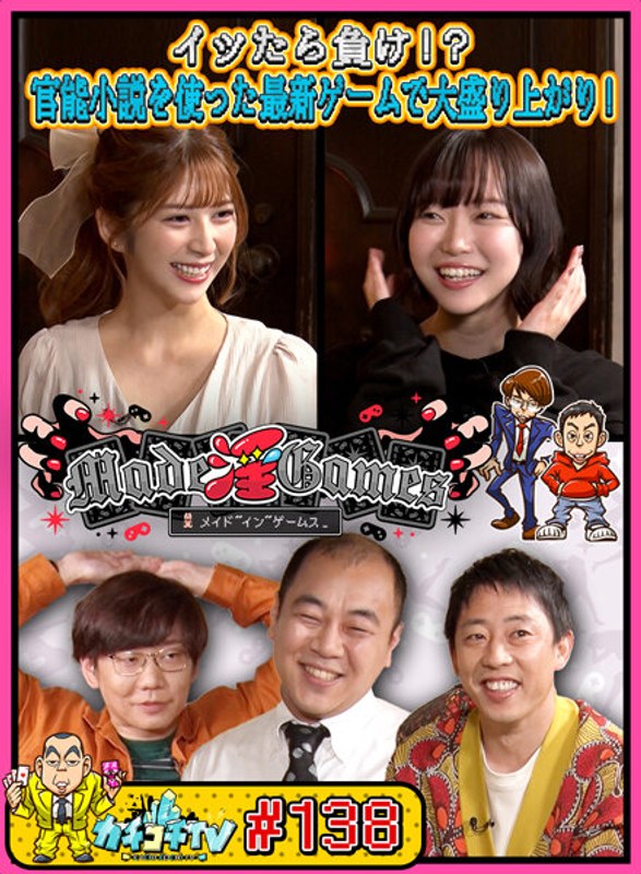 サンプルプレビュー