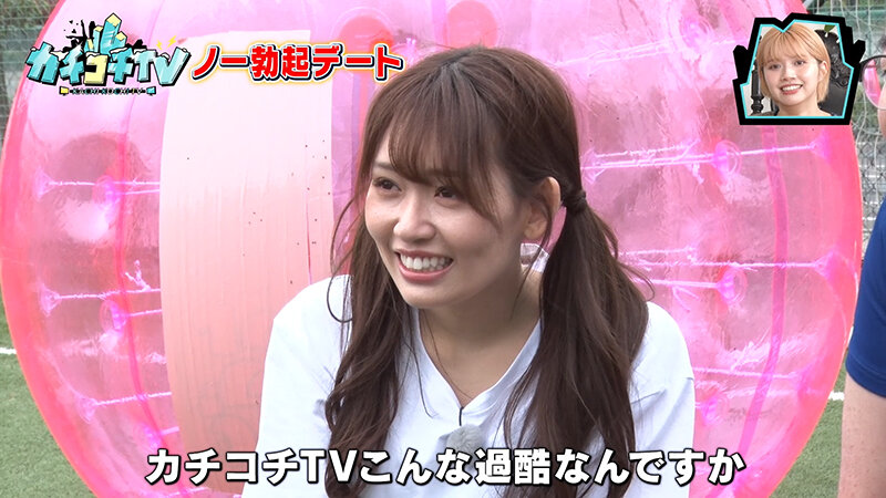 サンプル画像 6