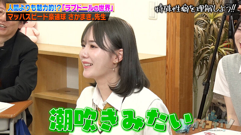 サンプル画像 7