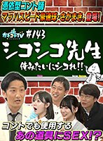 パッケージ画像