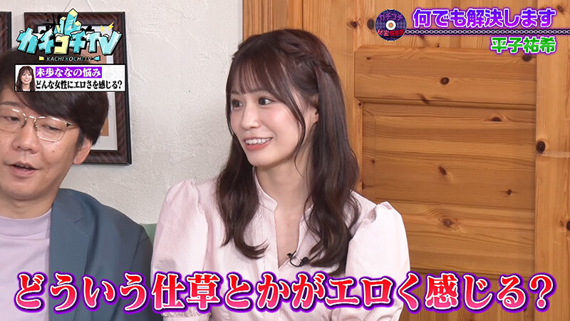 サンプル画像 11