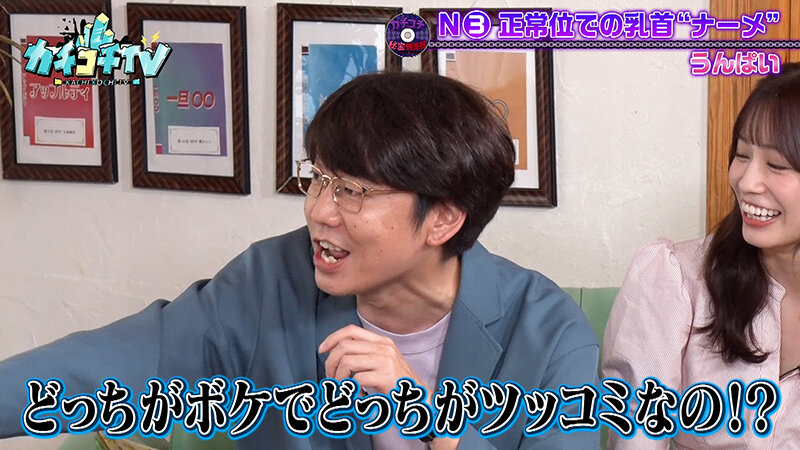 サンプル画像 8