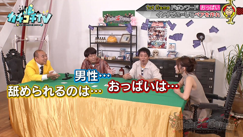 サンプル画像 7