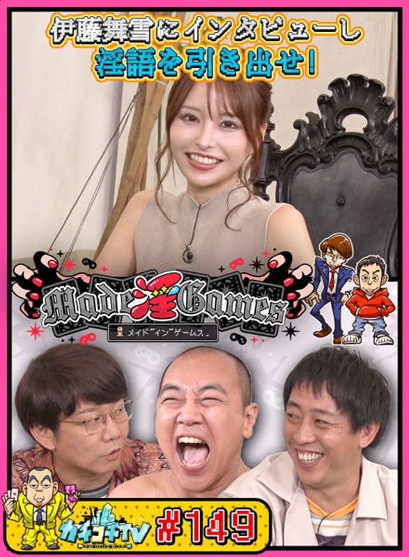 サンプルプレビュー