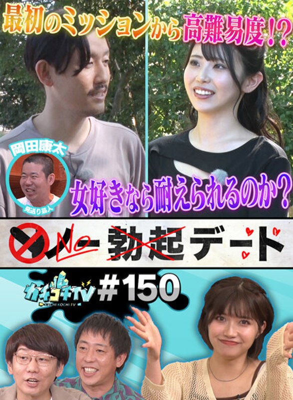 サンプルプレビュー