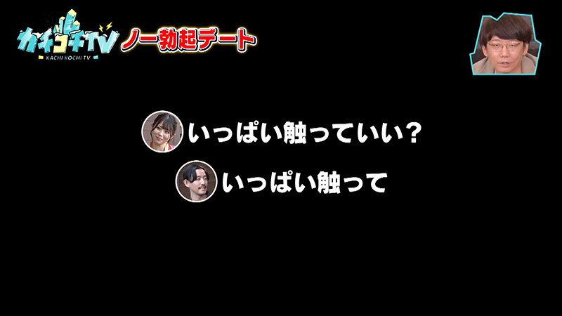 サンプル画像 6