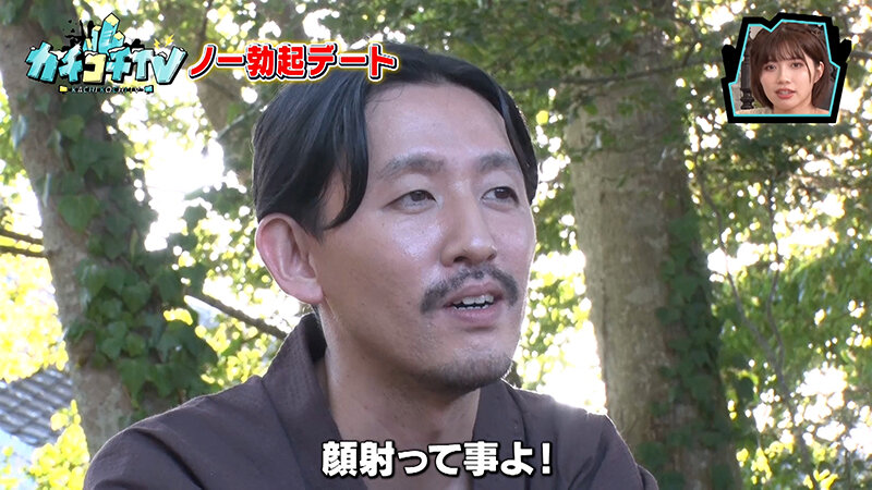 サンプル画像 8