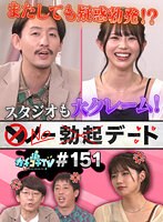 パッケージ画像