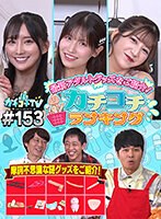 パッケージ画像