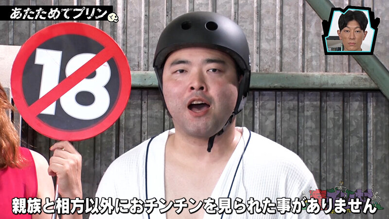 サンプル画像 10