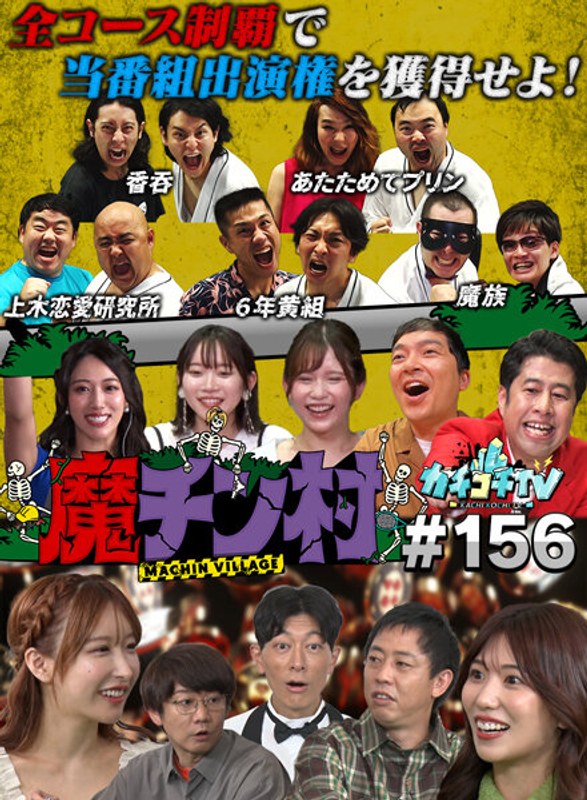 サンプルプレビュー