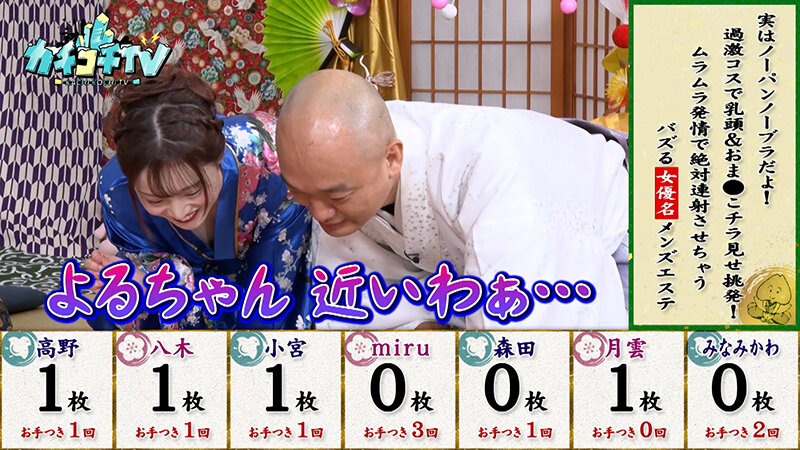 サンプル画像 9