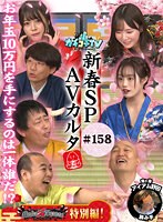 パッケージ画像