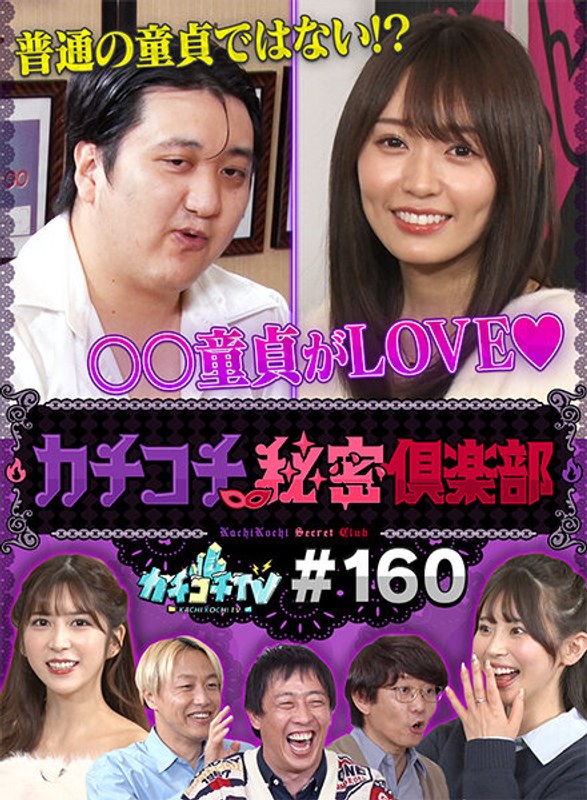 サンプルプレビュー