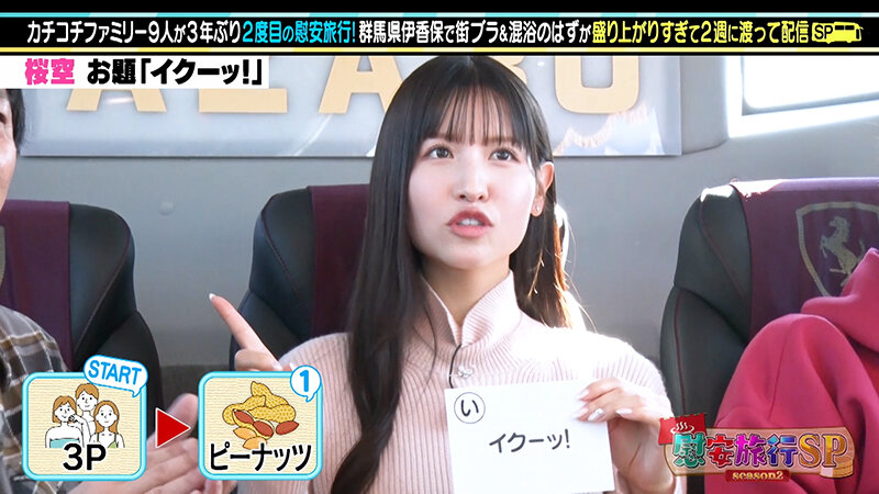 サンプル画像 8