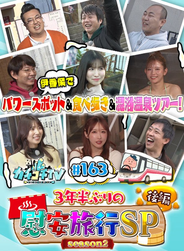 サンプルプレビュー