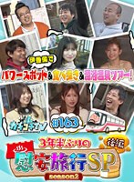 パッケージ画像