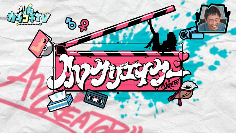 サンプル画像 2