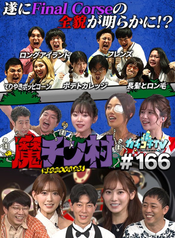 サンプルプレビュー