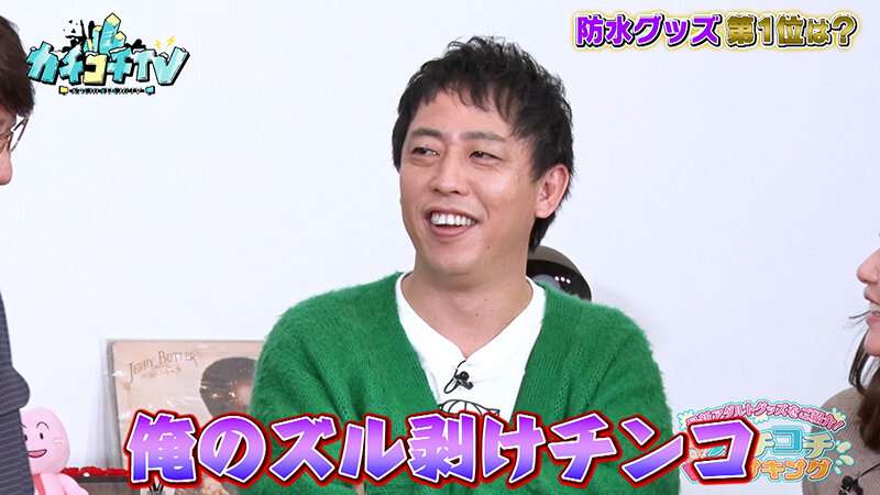 サンプル画像 5