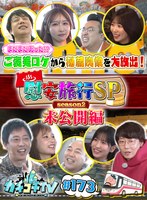 パッケージ画像