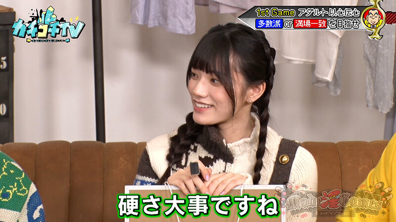 サンプル画像 7