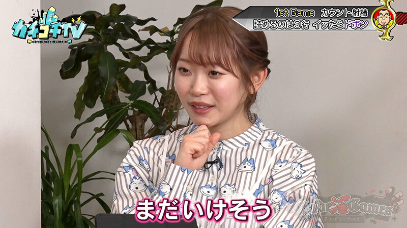 サンプル画像 7