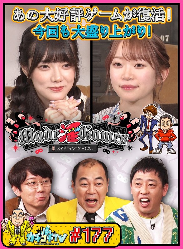 サンプルプレビュー