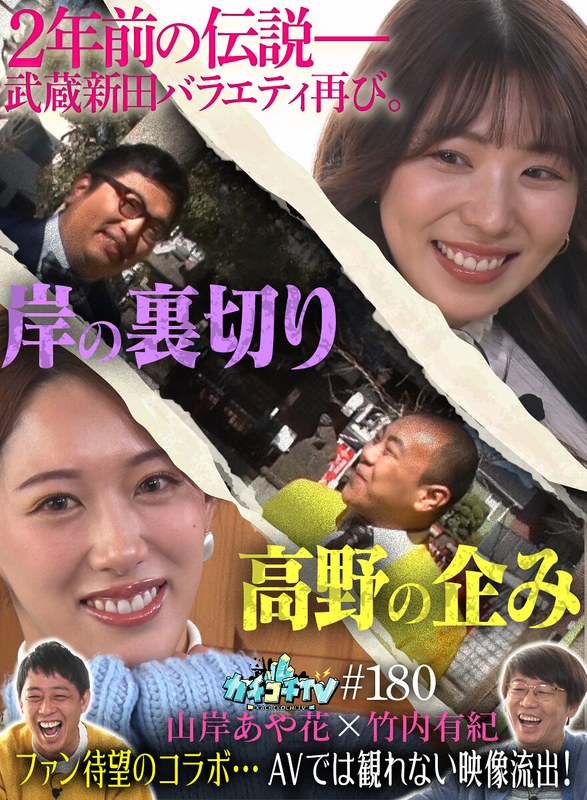 サンプルプレビュー