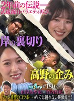 パッケージ画像