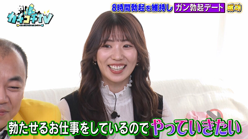 サンプル画像 11