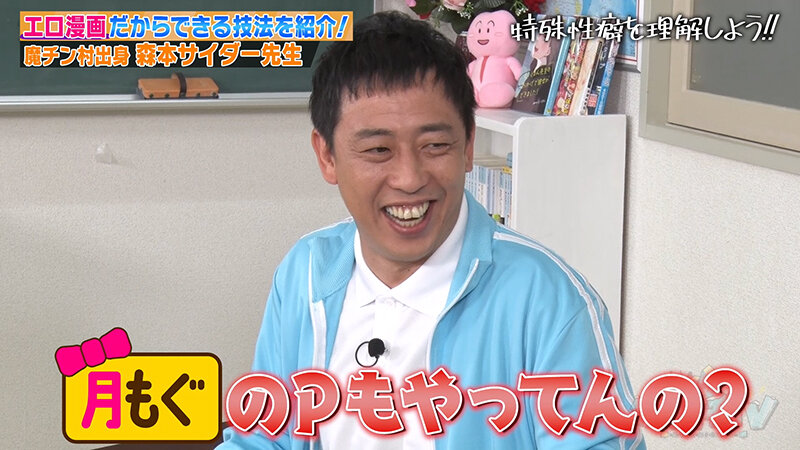 サンプル画像 3