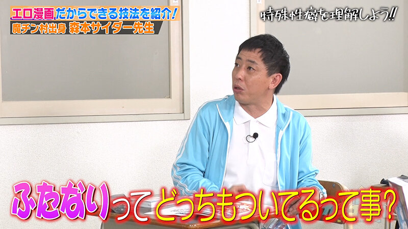 サンプル画像 8