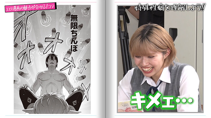 サンプル画像 10