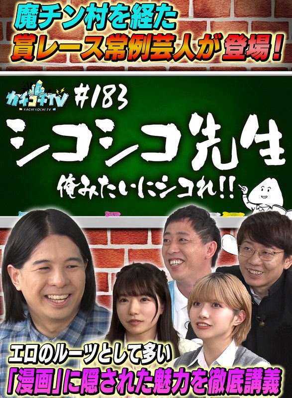 サンプルプレビュー