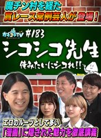 パッケージ画像